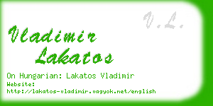 vladimir lakatos business card